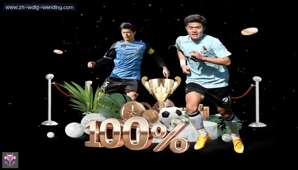 问鼎娱乐 banner