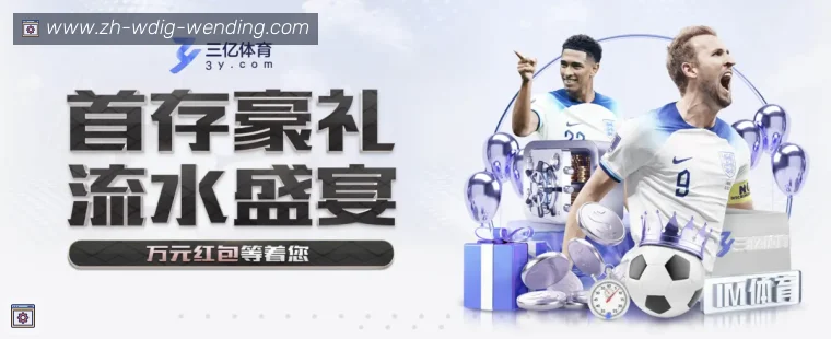 开云品牌介绍