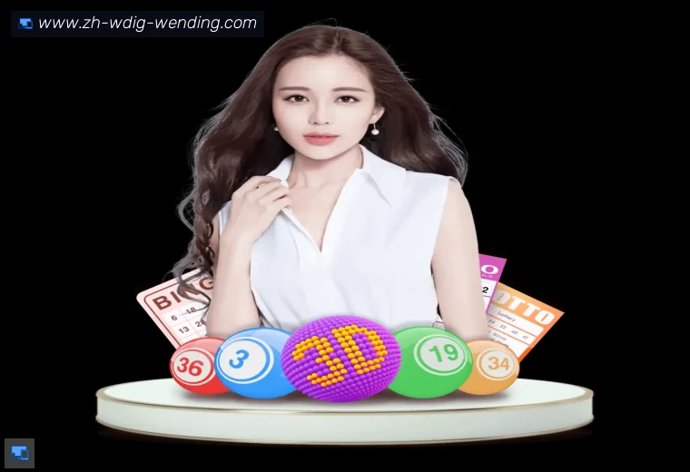问鼎娱乐全站APP